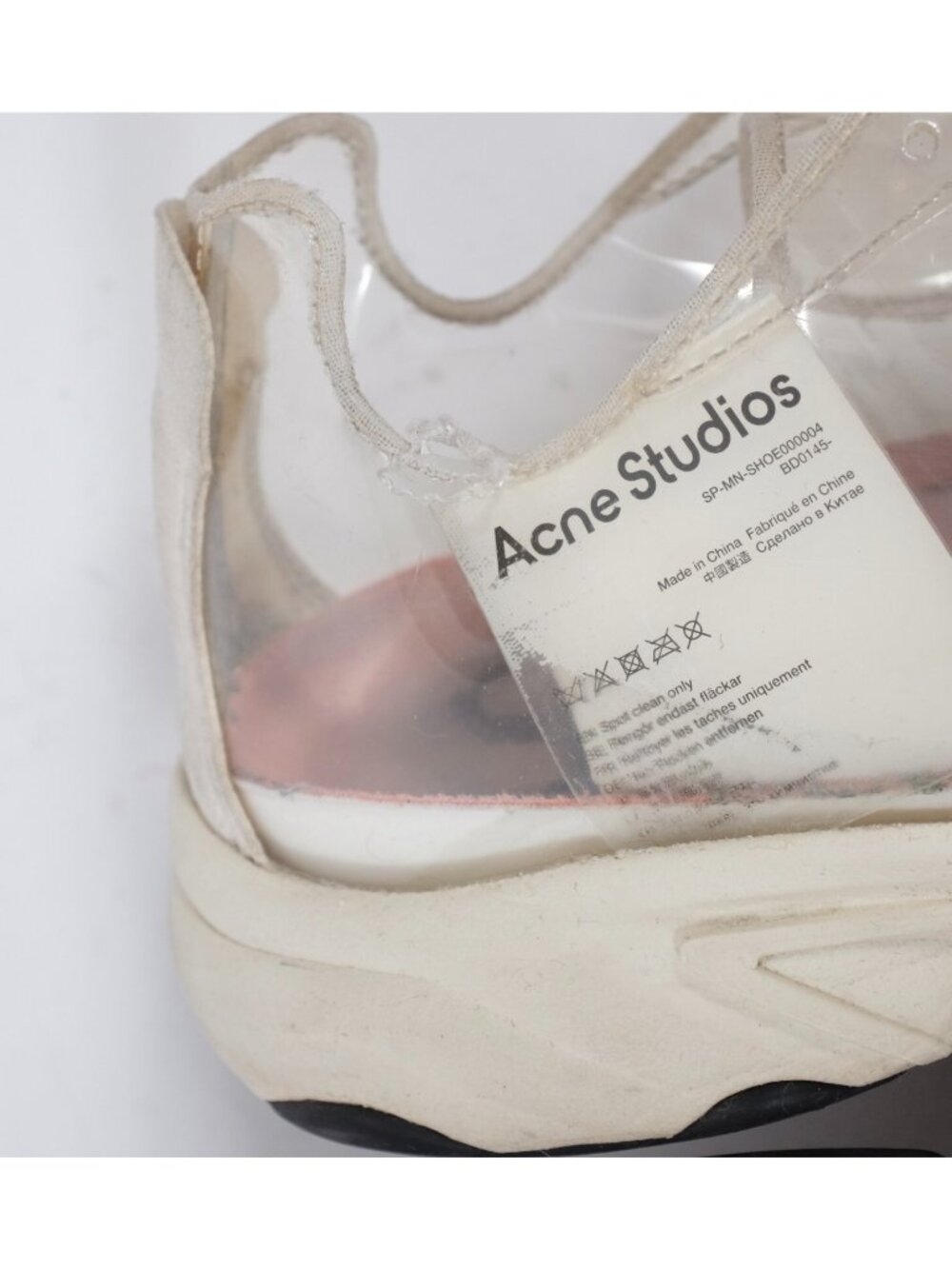 Acne Studios N3W Transparent running shoes sneakers 41-43 US 11 clear plastic - Picture 8 of 10